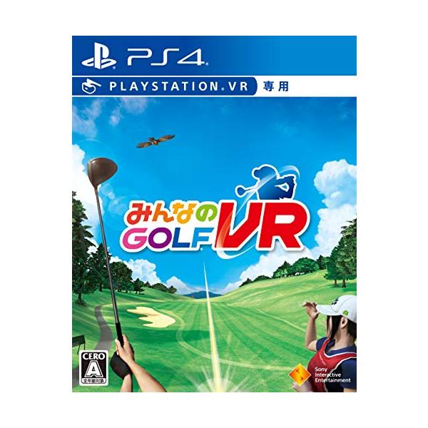 PS4】みんなのGOLF VR(VR専用) : ミナモSTORE - 通販 - Yahoo