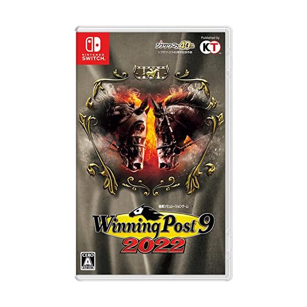 他サイト： 【Switch】Winning Post 9 2022の商品画像