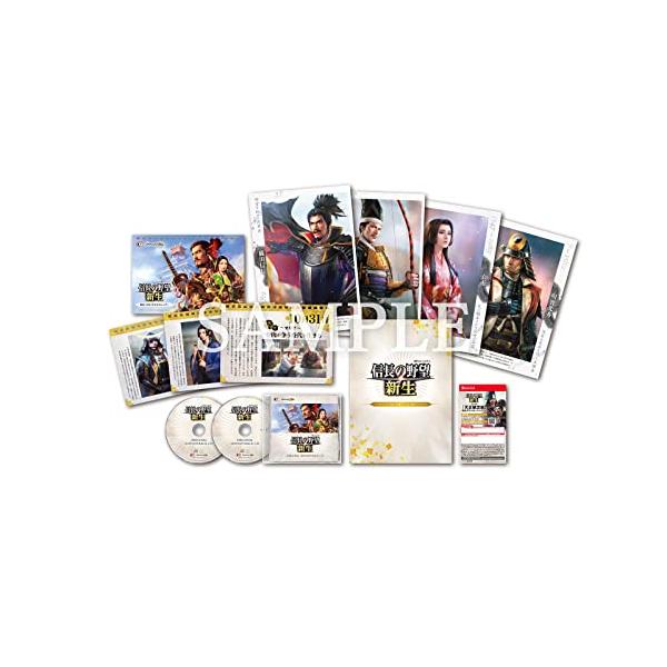 Switch】信長の野望・新生 TREASURE BOX : ミナモSTORE - 通販