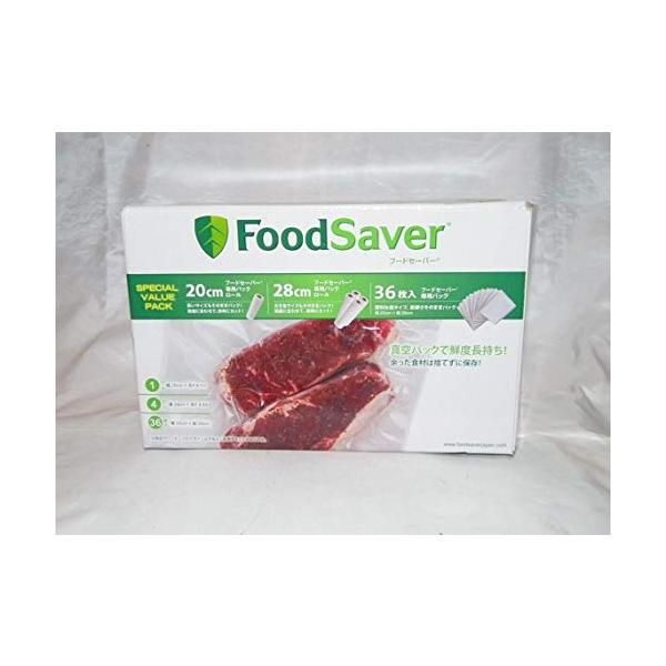 FoodSaver コンボパック (パックロール20cm×1本、28cm×4本、バッグS×36