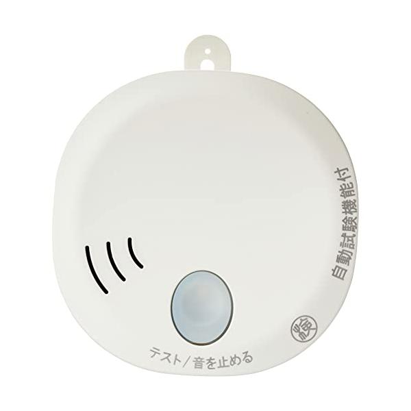 他サイト： ホーチキ 火災警報器 ホワイト 9.5×9.5×2.8cm 音声タイプ(煙式) SS-2LT-10HCCの商品画像