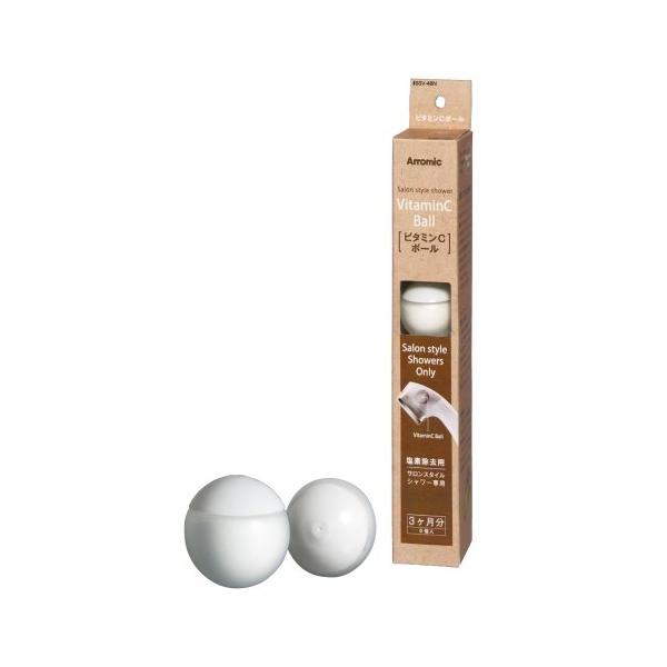 他サイト： アラミック サロンスタイルシャワー専用 ビタミンCボール 6個入の商品画像