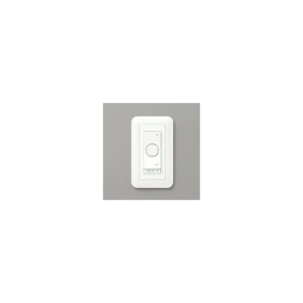 オーデリック LED調光・調色コネクテッドスイッチ 白色:LC617 : ミナモ