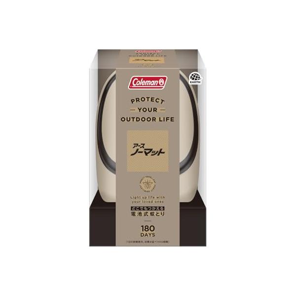 コールマン どこでもつかえるアースノーマット 電池式/コンセント不要 低刺激・無臭 180日用 屋外 キャンプ アウトドアの虫よけ 蚊とり ファン蒸散機