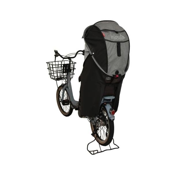 他サイト： マルト(MARUTO)後ろ子供乗せ用Ｇスタイル シェル型レインカバーhoro!(ホロ)バージョン5.杢グレーの商品画像