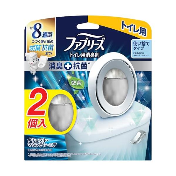 他サイト： ファブリーズ 消臭芳香剤 消臭+抗菌 トイレ用 ナチュラル・マウンテン・エア 6.3mLｘ2個の商品画像