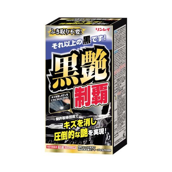 【商品概要】【サイズ】高さ : 19.1 cm横幅 : 10.2 cm奥行 : 6.3 重量 : 0.31 kg※梱包時のサイズとなります。商品自体のサイズではございませんのでご注意ください。メーカー:リンレイ(Rinrei)型:W-13色...