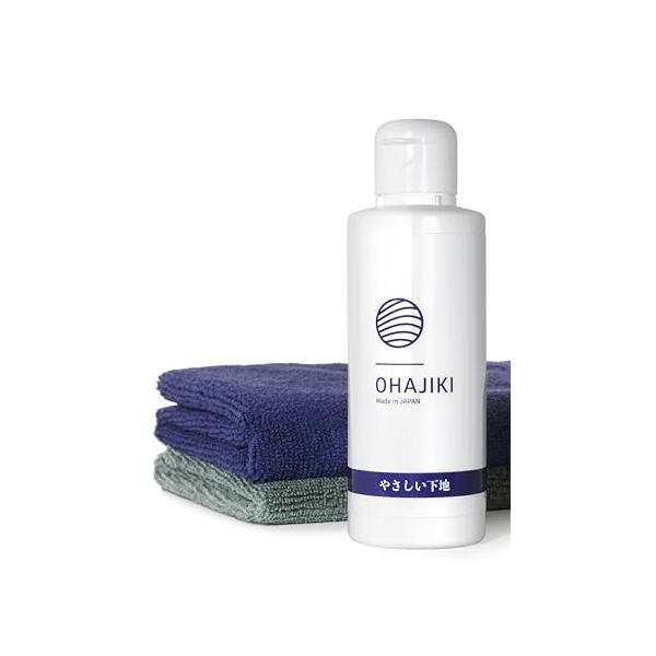 他サイト： やさしい下地 ガラスコーティング前の下地処理 水垢取り 水シミクリーナー コーティングリセット マイクロファイバークロス2枚付 洗車 プロ向け 業の商品画像