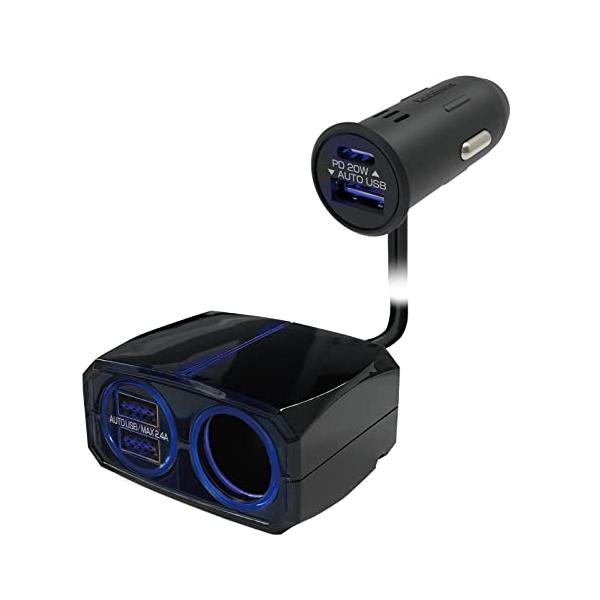 他サイト： カシムラ(Kashimura) プラグ部がUSB PD/急速充電に対応したセパレートソケット NKX-229の商品画像