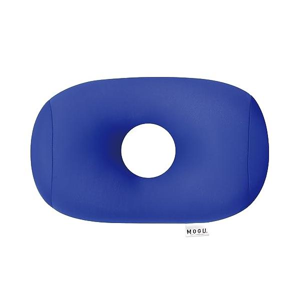 他サイト： MOGU(モグ) ポータブル・ホールピロー 日本製 身体が求めるビーズクッション へたりにくい パウダービーズ使用 小型(約30x20x10cm)の商品画像