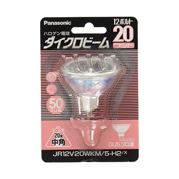 みみパナソニックダイクロハロゲン ldr6lme11_mai.jpg