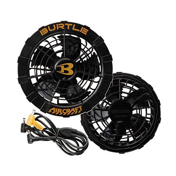 バートル ファンユニット エアークラフト 京セラ製 AC270 35.ブラック