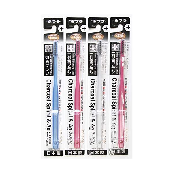 【商品概要】【サイズ】高さ : 22.9 cm横幅 : 12.9 cm奥行 : 2.5 重量 : 0.05 kg※梱包時のサイズとなります。商品自体のサイズではございませんのでご注意ください。メーカー:稲田歯ブラシブランド:デントスター型:...