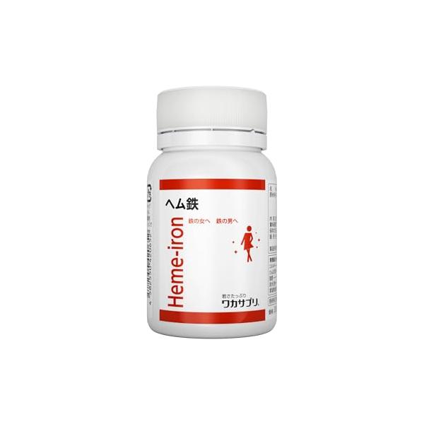 他サイト： ワカサプリ ヘム鉄 90粒 ヘム鉄3粒で450mg ビタミン ミネラル 7種 サプリメントの商品画像