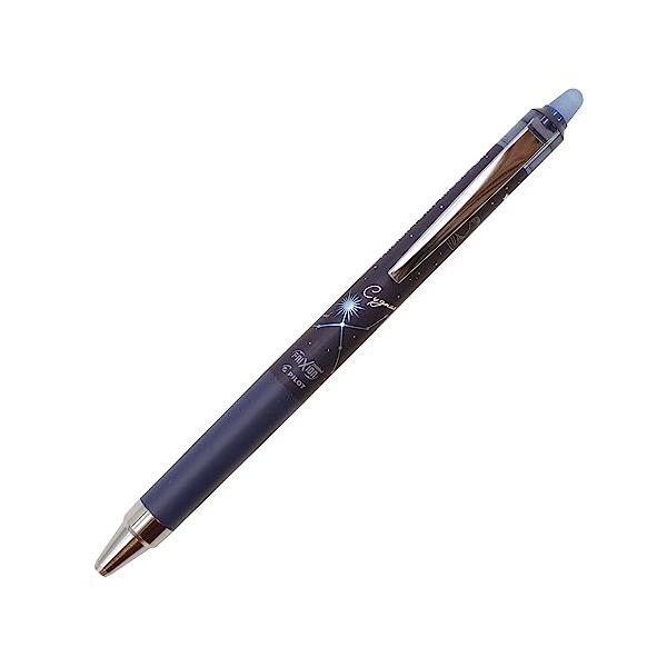 Pilot 限定 フリクションポイントノック04 替芯 0.4mm ブルー【はく