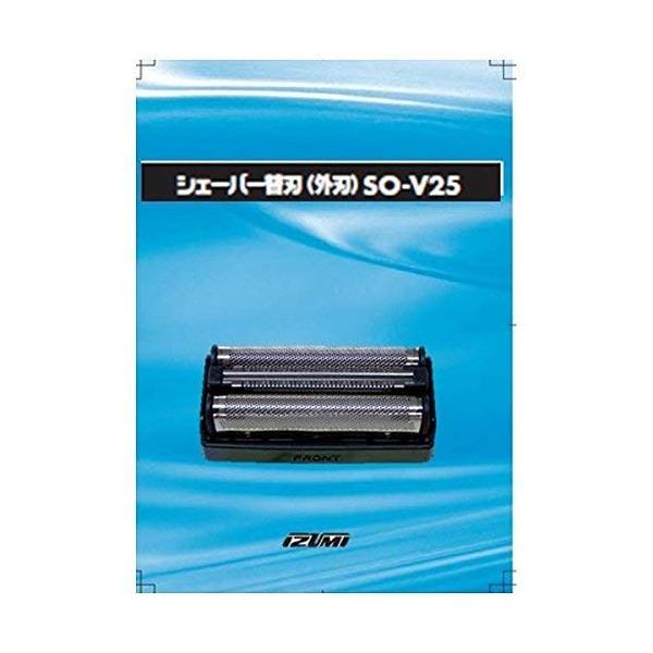 【商品概要】【サイズ】高さ : 10.9 cm横幅 : 7.4 cm奥行 : 2.2 重量 : 0.01 kg※梱包時のサイズとなります。商品自体のサイズではございませんのでご注意ください。メーカー:泉精器ブランド:泉精器製作所パーツ番号:...