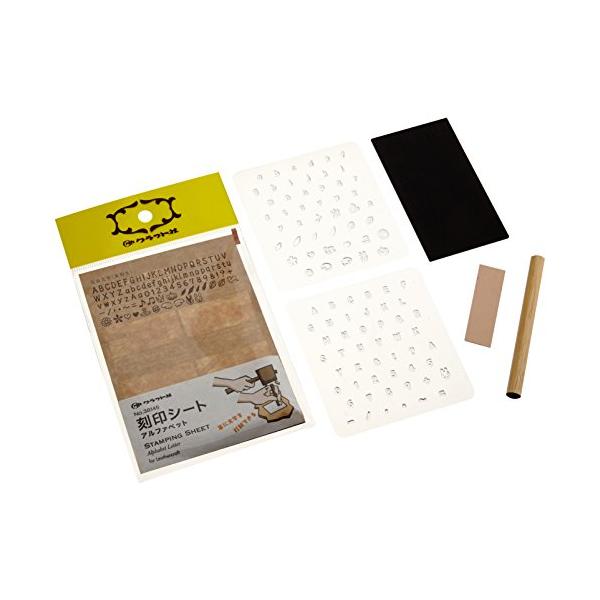 他サイト： クラフト社 レザークラフト用 刻印シート アルファベット・38145の商品画像