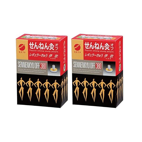 せんねん灸オフ伊吹 380点入 ×2箱セット : ミナモSTORE - 通販 - Yahoo