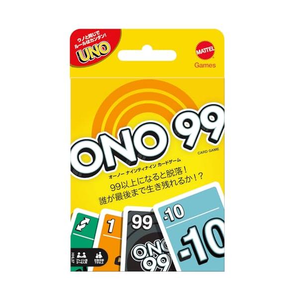 【商品概要】【サイズ】高さ : 11.8 cm横幅 : 9.3 cm奥行 : 2.1 重量 : 0.16 kg※梱包時のサイズとなります。商品自体のサイズではございませんのでご注意ください。メーカー:マテル(MATTEL)創業:84年パーツ...