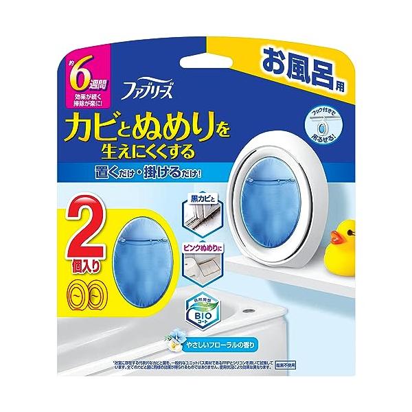 他サイト： ファブリーズ お風呂用防カビ剤 フローラル ２個パック 7mLx2の商品画像