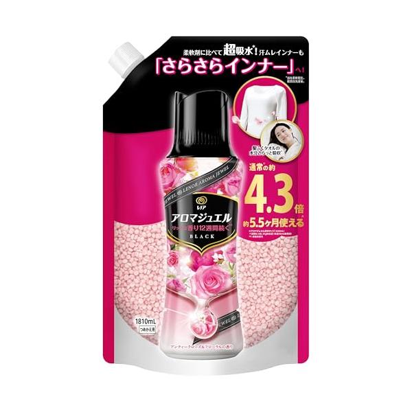 他サイト： レノア ハピネス アロマジュエル 香り付け専用ビーズ アンティークローズ＆フローラル 詰め替え 1,810mL [大容量]の商品画像