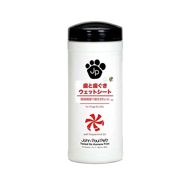他サイト： John Paul Pet ジョンポールペット 歯&amp;歯ぐきウェットシート ペット用 45個 (x 1)の商品画像
