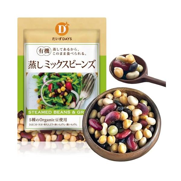 【商品概要】【サイズ】高さ : 26.6 cm横幅 : 18.9 cm奥行 : 11.7 重量 : 1.05 kg※梱包時のサイズとなります。商品自体のサイズではございませんのでご注意ください。メーカー:だいずデイズパーツ番号:179128...