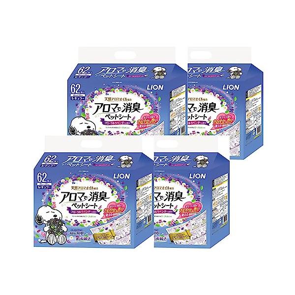 他サイト： ライオン アロマで消臭ペットシート レギュラー 62枚入×4個 ケース販売 LIONPETの商品画像