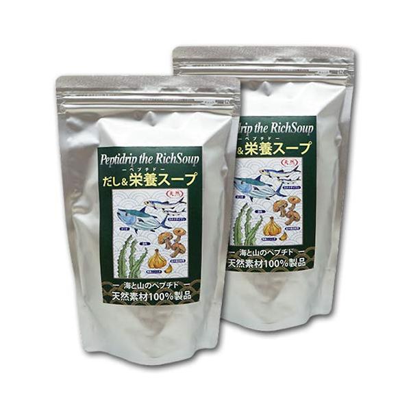 他サイト： 天然ペプチドリップ だし&amp;栄養スープ 500gセット ×2個の商品画像