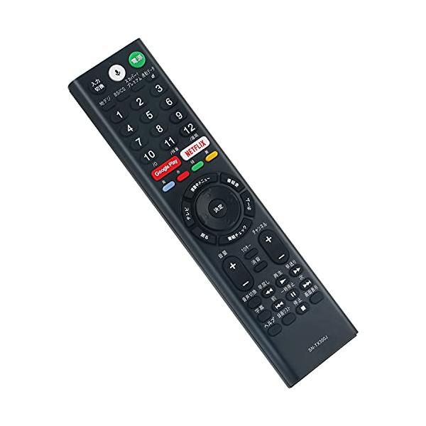 他サイト： AULCMEET ブランド 液晶テレビ用リモコン fit for ソニー ブラビア マイク音声機能付き BRAVIA RMF-TX200J RMF-の商品画像