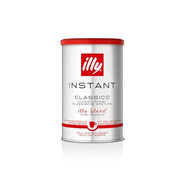 illy(イリー) インスタントコーヒー スムーステイスト インスタント 6個 illy(イリー) インスタントコーヒー スムーステイスト 95g