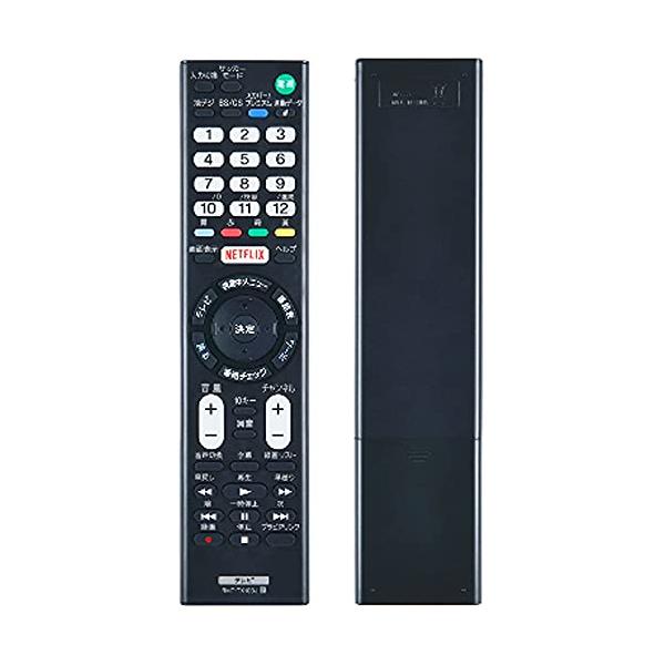 【商品概要】【サイズ】高さ : 20.6 cm横幅 : 7 cm奥行 : 2.2 重量 : 0.08 kg※梱包時のサイズとなります。商品自体のサイズではございませんのでご注意ください。メーカー:オーディオファンパーツ番号:AF-RMT-T...