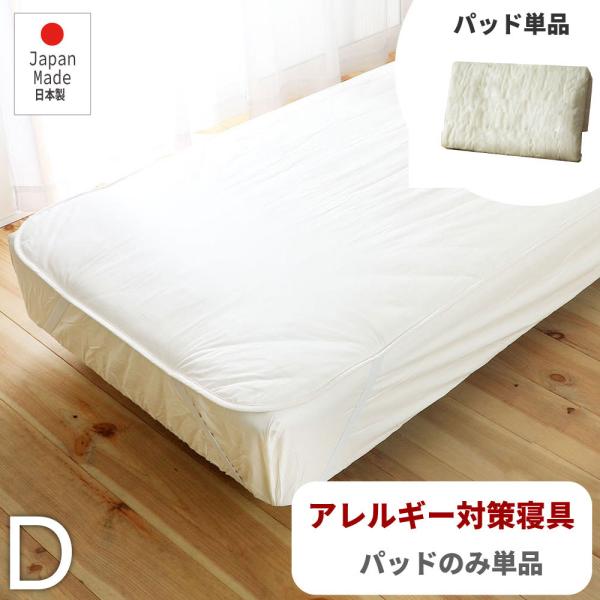 h_j AM[΍ Q@Nemurie xbhpbh _uTCY