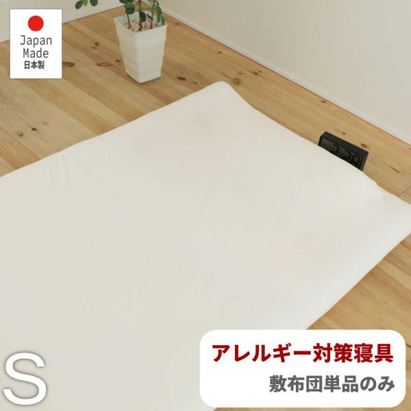 h_j AM[΍ Q@Nemurie ~zc VOTCY