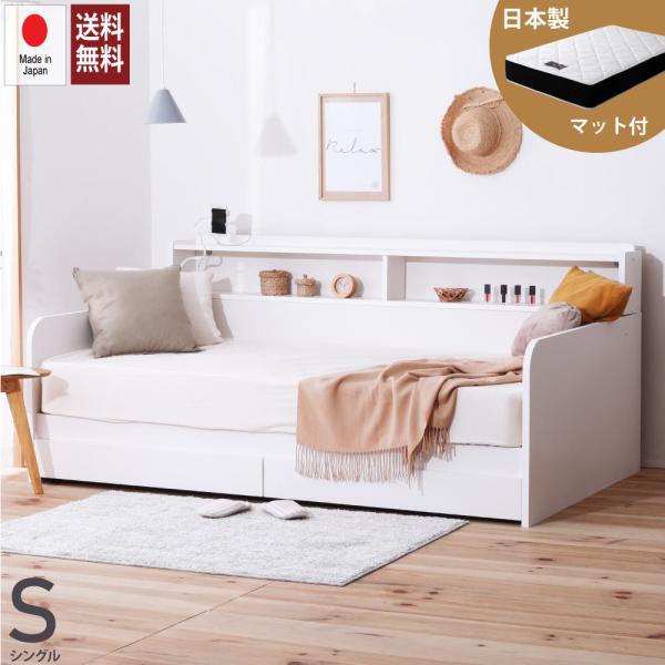 minamoto-bed_gmb130-premium657