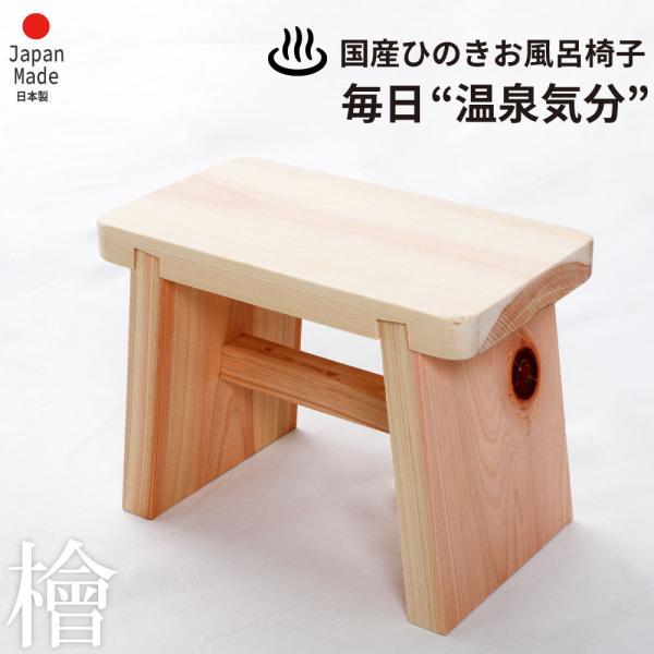 C֎q Y Ђ̂C֎q { 27*15*20cm mEl\YO100gp