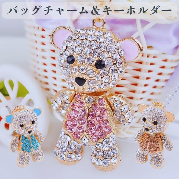 minamoto-store_key024