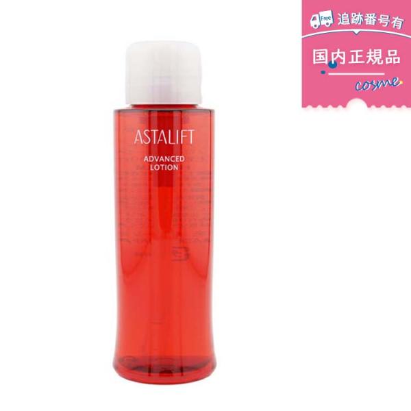 【国内正規品】FUJIFILM 富士フイルム ASTALIFT アドバンスドローション【レフィル】130ml スキンケア 高保湿 ダマスクローズの香り