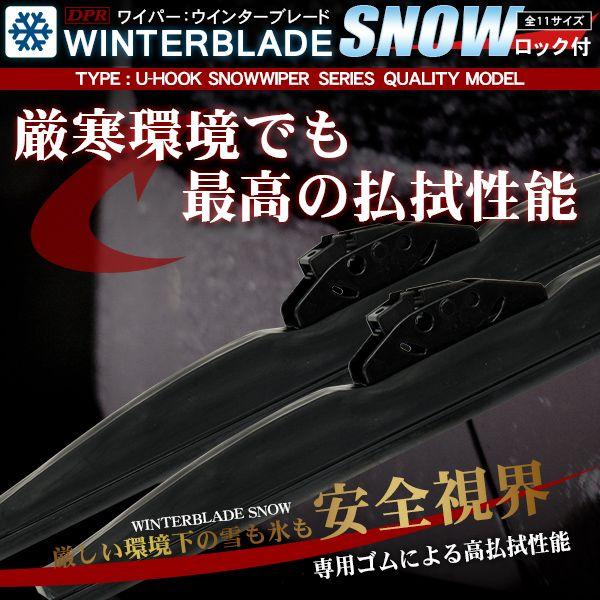 Cp[ Xm[Cp[ UtbN 325`650mm 2{Zbg TCYI