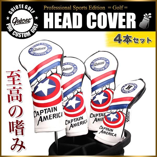 ゴルフ ヘッドカバー 4本セット ドライバー フェアウェイウッド