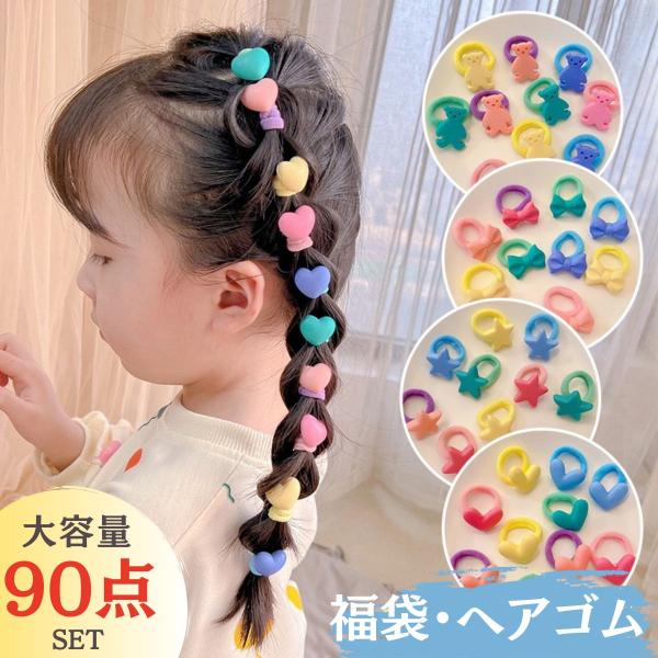 minashop_bb-1001