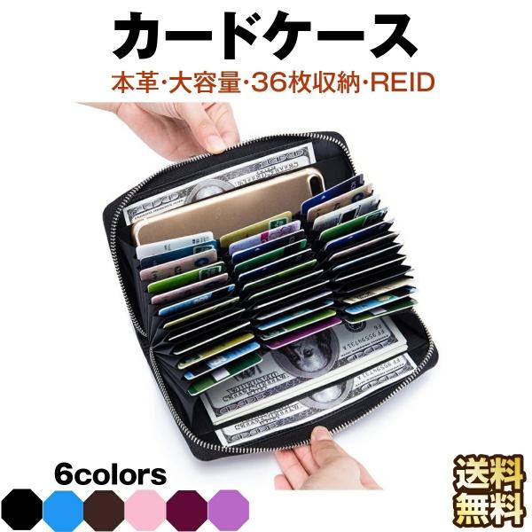 安い免許 レディースファッションのの通販商品を比較 ショッピング情報のオークファン