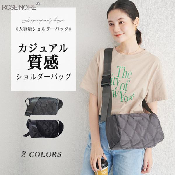 在庫一掃／無くなり次第終了 ショルダーバッグ レディース 斜めがけ 大人 小さめ バッグ 海外旅行 軽量 旅行バッグ 2way 韓国バッグ ポシェット