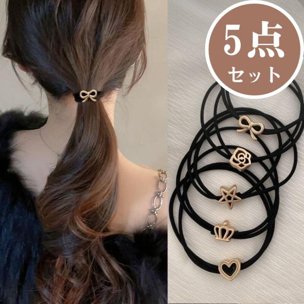 伸縮性のあるゴムを使用しているので、使い勝手もばっちり！大きめのデザインがヘアスタイルをワンランクUPさせてくれます◎韓国 韓国ファッション 韓国風 韓国アクセサリーセットアクセ アクセサリー きれいめ シンプル 大人 オフィス結婚式 二次...