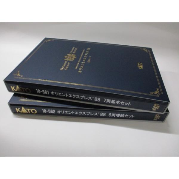 T*A様 Ｎゲージ　ＫＡＴＯ　「オリエントエクスプレス’88」基本・増結セット KATO オリエントエクスプレス'88 基本セット/増結セット