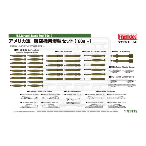 ※ 画像はイメージです。※未組み立て・未塗装工具、接着剤、塗料などは別途お買い求めください。2021年完全新金型。アメリカ軍1960年代から運用されている航空機用爆弾のセットです。アメリカ軍のF-4戦闘機にも使用できます。セット内容は、Mk...