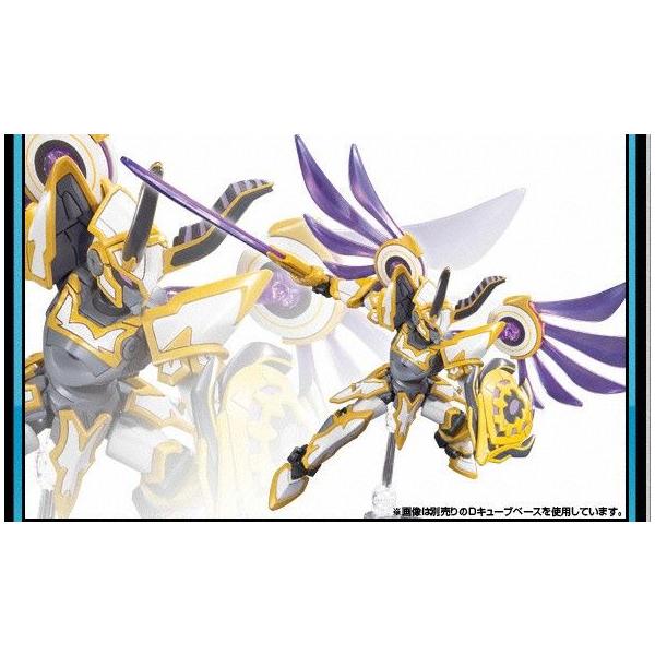 minato-m_4543112673626