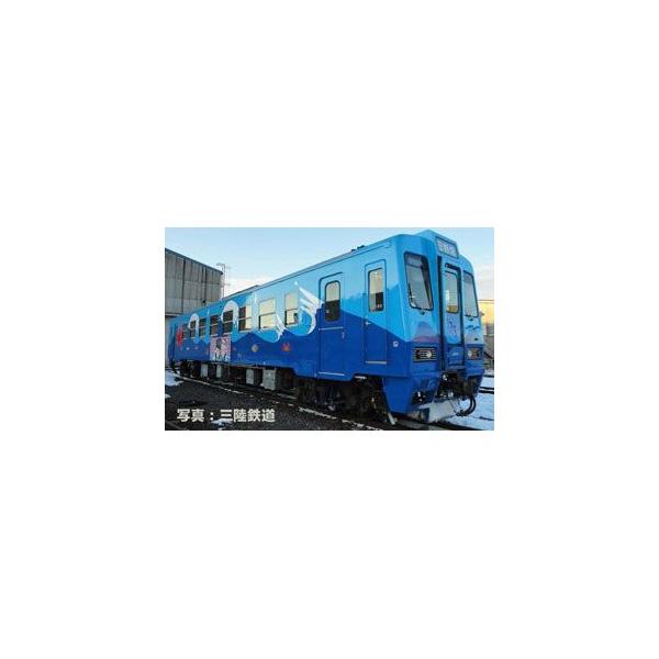 トミックス 2653 〈限定〉北三陸鉄道 36形 お座敷車両 TOMIX