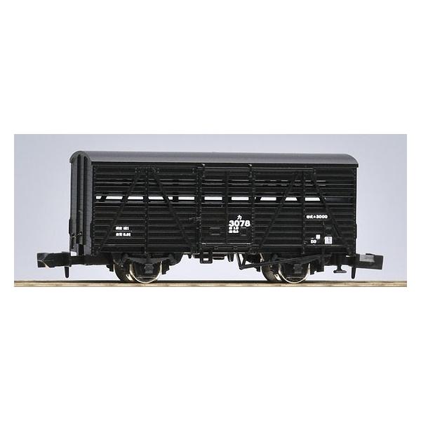 minato-m_4543736027362