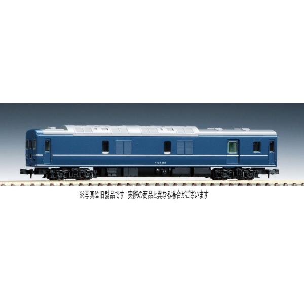 9537  国鉄客車 カニ24-100形(銀帯)(M) トミックス Nゲージ 2022年11月予約